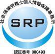 SRPF؎